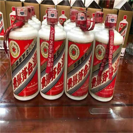 安乡临沂莒南茅台老酒回收价格哪里回收(附近上门回收茅台酒）?